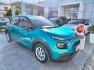 Citroen C3 2022
