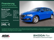 Skoda Scala 2023
