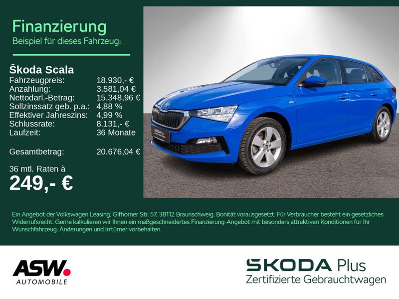 Skoda Scala