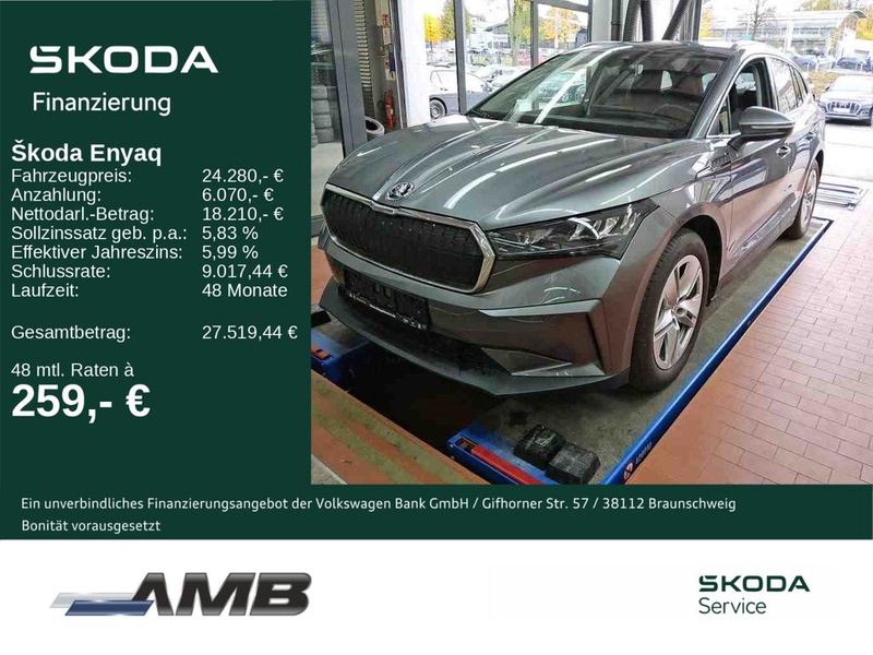 Skoda Enyaq