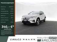 Volvo XC40 2023