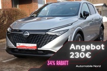 Nissan Qashqai 2025