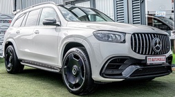 Mercedes-Benz GLS-Class 2021