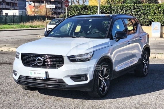 Volvo Other 2020