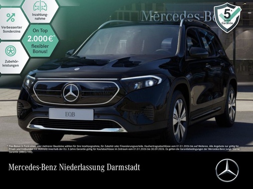 Mercedes-Benz EQB 2023