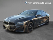 BMW 8 Series 2025
