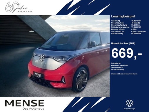 Volkswagen ID.Buzz 2025