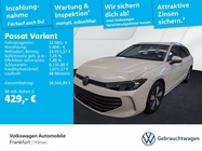 Volkswagen Passat 2025