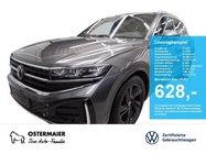 Volkswagen Touareg 2025
