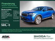 Skoda Kodiaq 2025