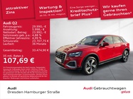 Audi Q2 2025