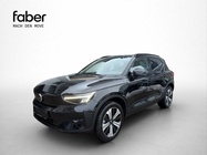 Volvo XC40 2023