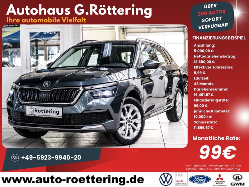 Skoda Kamiq