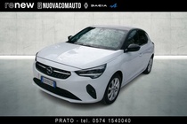 Opel Other 2020