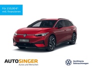 Volkswagen ID.7 2025