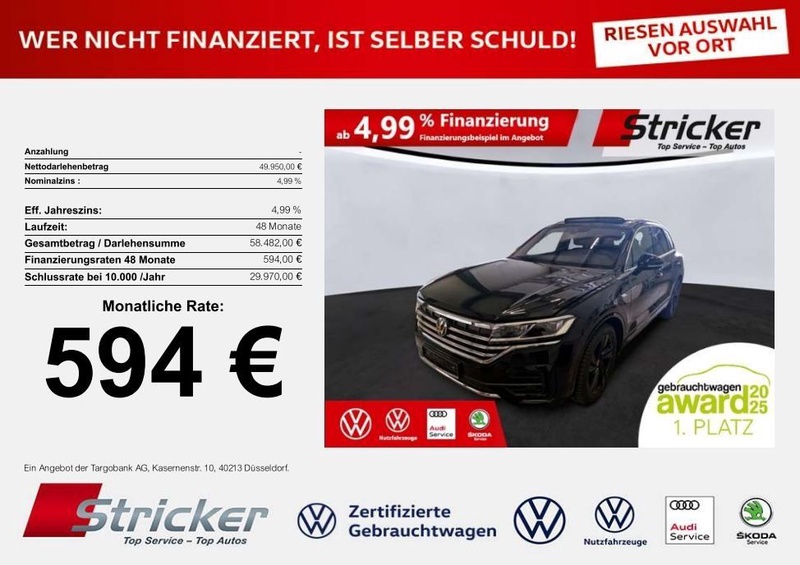 Volkswagen Touareg