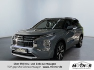 Mitsubishi Outlander 2025