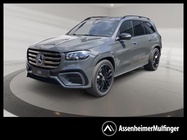 Mercedes-Benz GLS-Class 2025