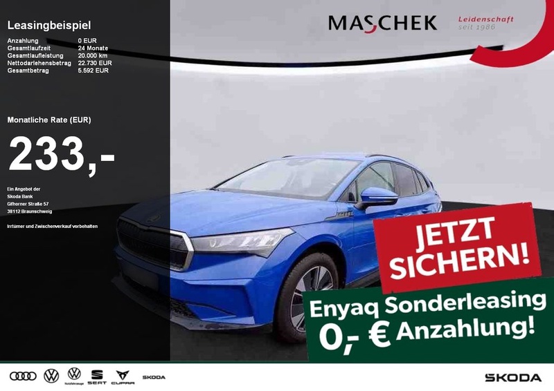 Skoda Enyaq