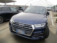 Audi Q5 2020