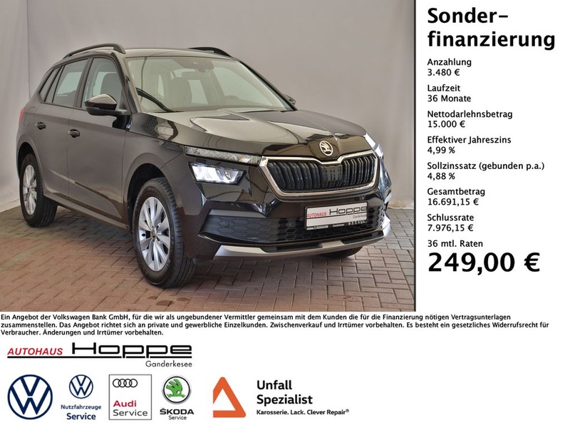 Skoda Kamiq