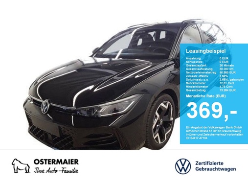 Volkswagen Passat 2025