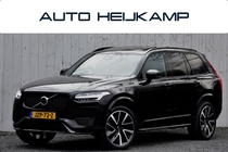 Volvo XC90 2022