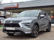 Mitsubishi Eclipse Cross 2022