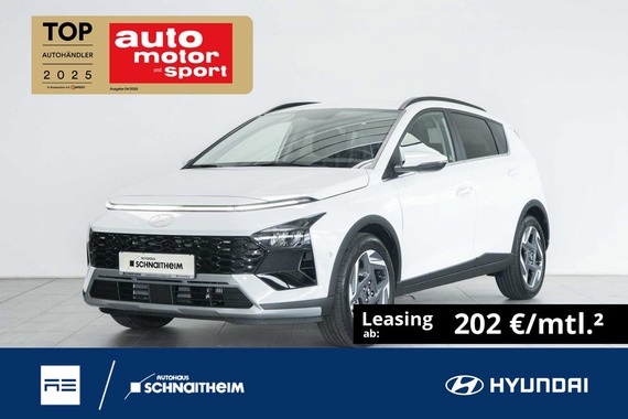 Hyundai Bayon 2026