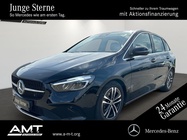 Mercedes-Benz B-Class 2025