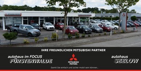 Mitsubishi Space Star 2023