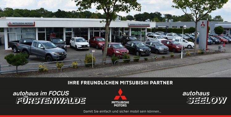 Mitsubishi Space Star 2023