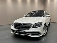 Mercedes-Benz S-Class 2017
