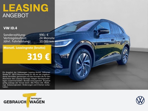 Volkswagen ID.4 2025