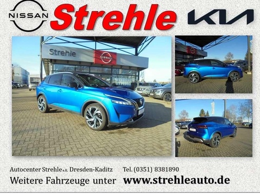 Nissan Qashqai 2021
