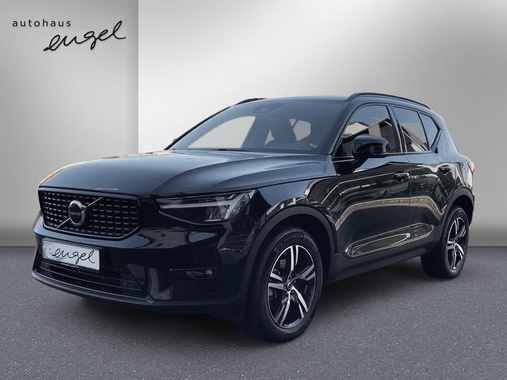 Volvo XC40 2023