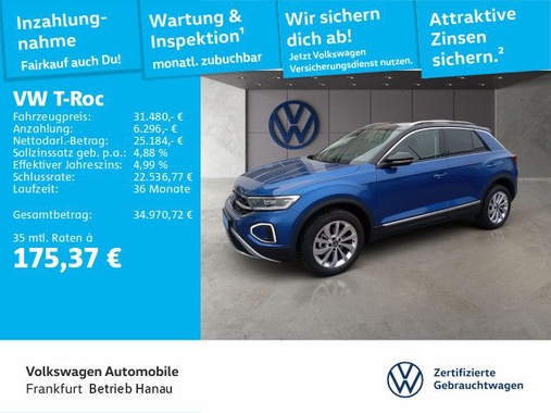 Volkswagen T-Roc 2025