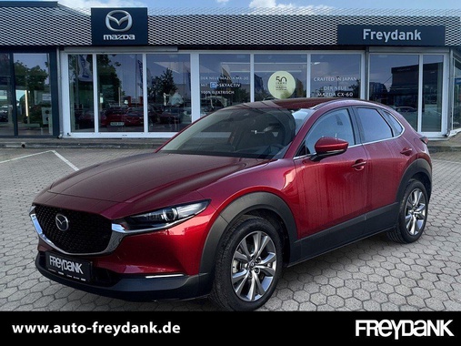 Mazda CX-30 2021
