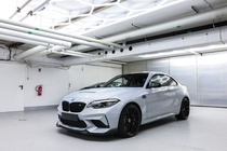 BMW M2 2021