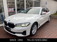 BMW 5 Series 2020