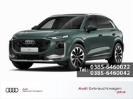 Audi Q3 2026