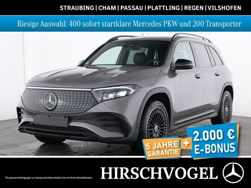 Mercedes-Benz EQB 2025