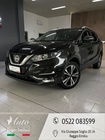 Nissan Qashqai 2018