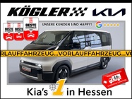 Kia PV5 2026