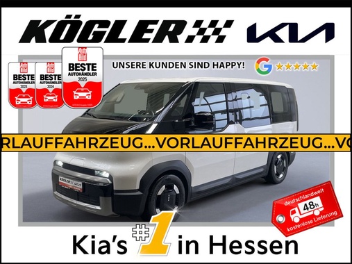 Kia PV5 2026