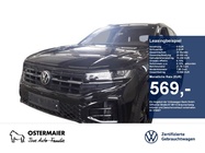 Volkswagen Touareg 2025