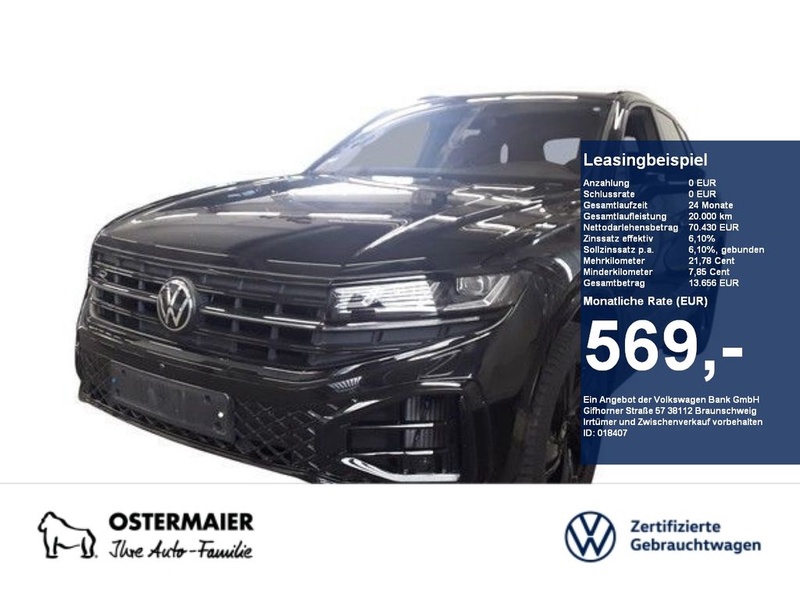 Volkswagen Touareg