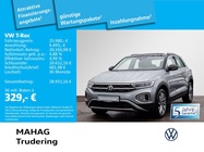 Volkswagen T-Roc 2022