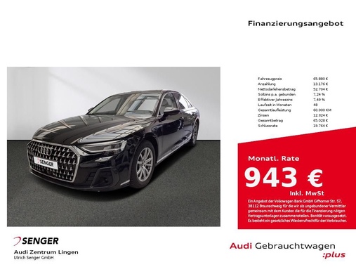 Audi A8 2024