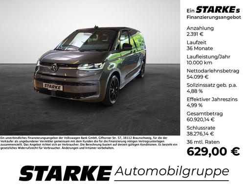 Volkswagen T7 2026